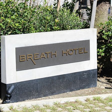 Breath Hotel Kamakura Dış mekan fotoğraf